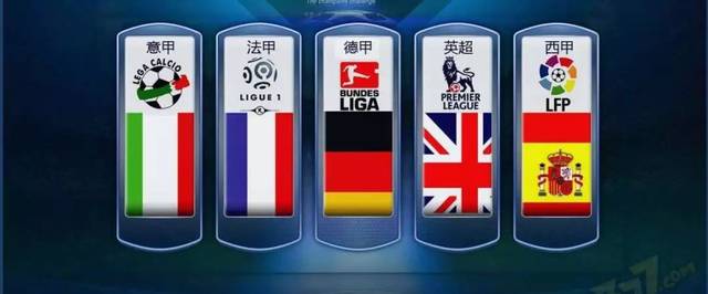 賽後進行詳 賽後進行詳